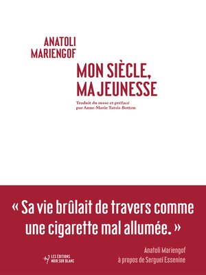 cover image of Mon siècle, ma jeunesse